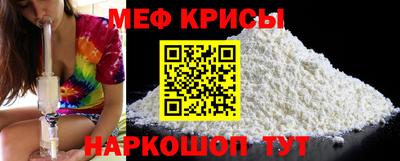 индика Ливны