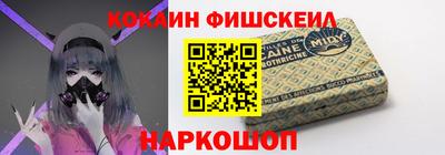 круглые Лесосибирск