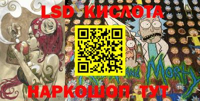 мяу мяу кристалл Ликино-Дулёво