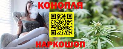 мяу мяу кристалл Ликино-Дулёво