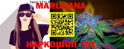 индика Ливны