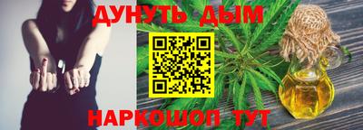 мяу мяу кристалл Ликино-Дулёво