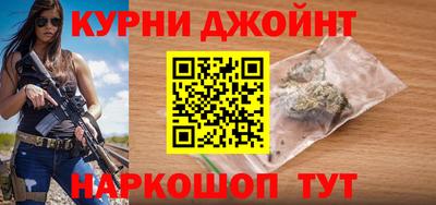 круглые Лесосибирск