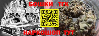 круглые Лесосибирск