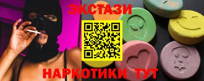 герыч Малоярославец