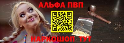 кокаин Малгобек