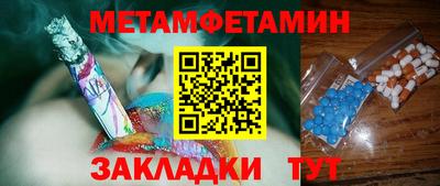круглые Лесосибирск