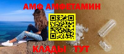 индика Ливны