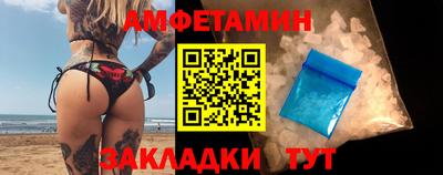 круглые Лесосибирск