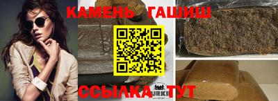 круглые Лесосибирск
