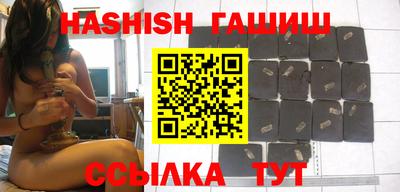 герыч Малоярославец
