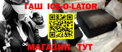 мяу мяу кристалл Ликино-Дулёво