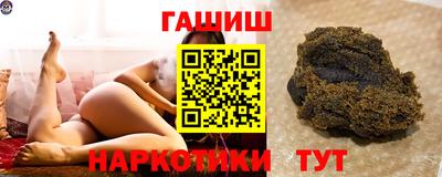 индика Ливны