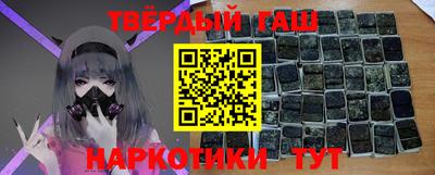 кокаин Малгобек