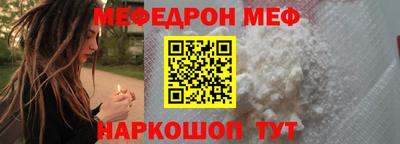 герыч Малоярославец